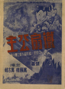 tickle男生白袜丨ⅴk